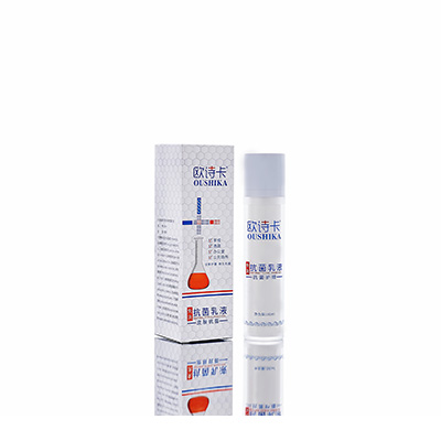 民权多用途抗菌乳液